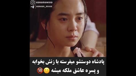 فیلم سوپرسکسی کره ای|فیلم سکس کره ای .